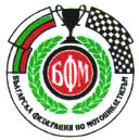 bmf_logo